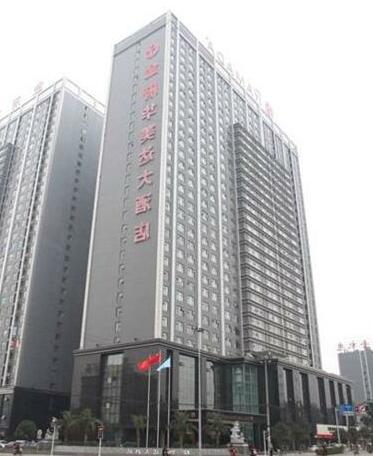 Ramada Chengdu North - Photo2