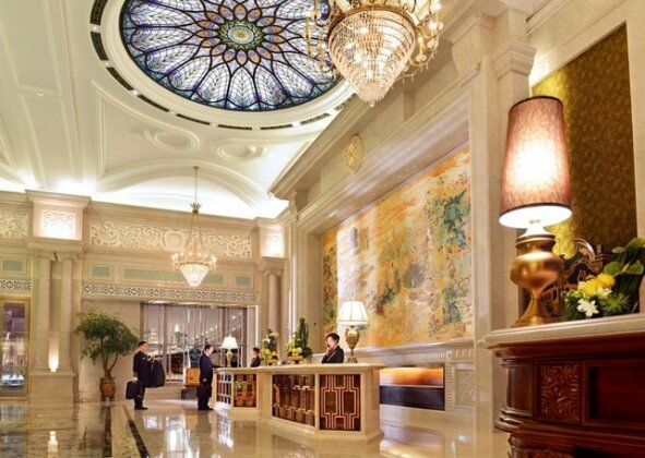 RenHe Spring Hotel - Photo2