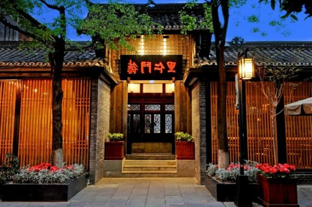 Renli Hotel Chengdu Kuanzhai - Photo2