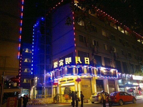 Riyue Ming Hotel