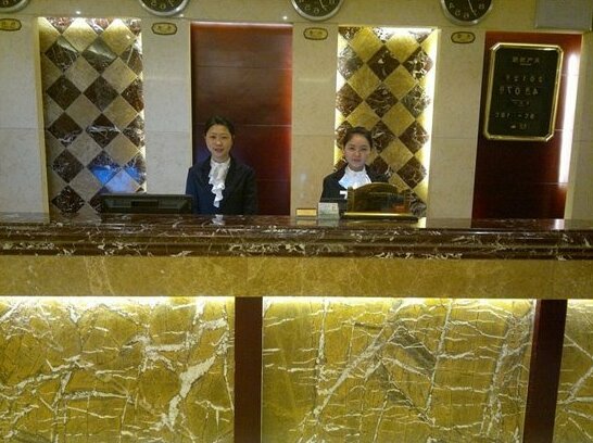 Riyue Ming Hotel - Photo3