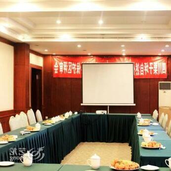 Rong Cheng Hotel - Photo4