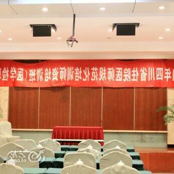 Rong Cheng Hotel - Photo5