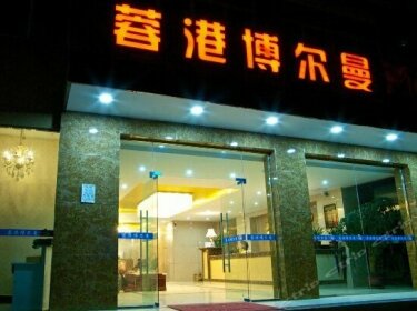 Rongcheng Boerman Hotel Chengdu Shuangliu Airport