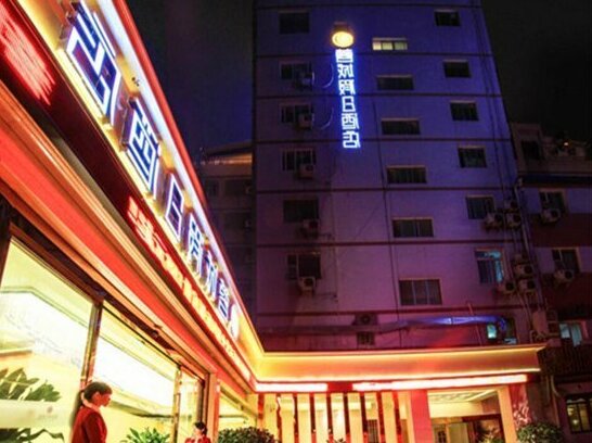 Rongcheng Holiday Inn Chengdu Chunxi Yushuang Road