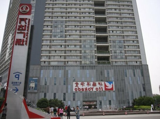 Rongqing Hotel