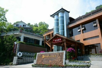 Rui Hong International Health Spa Hotel