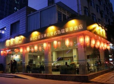 Rui Lai Si Hotel
