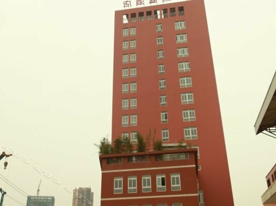Ruiting Chain Hotel Chengdu Chenhui East Road - Photo3