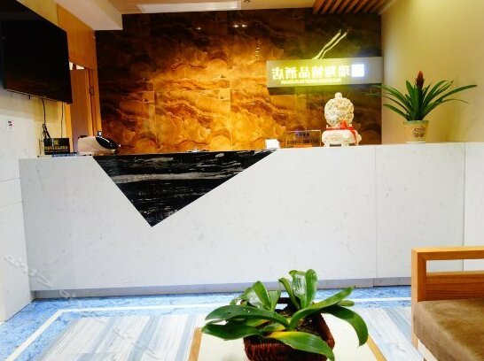 Ruixiang Boutique Hotel - Photo3