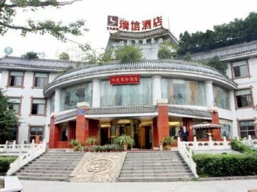 Ruixin Yangguang Business Hotel