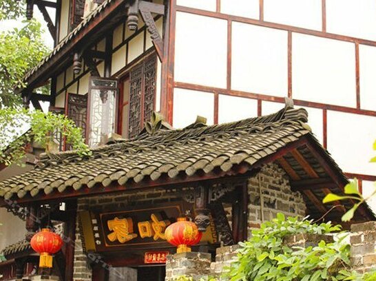 Rujia Inn Chengdu - Photo5