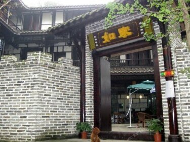 Rujia Inn Chengdu