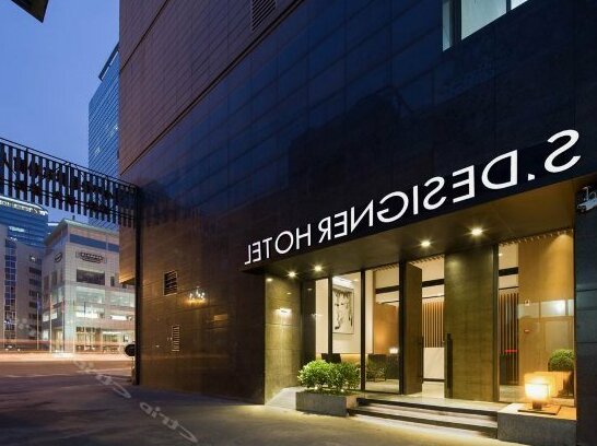 S Designer Hotel Chengdu Renmin South Road US Consulate