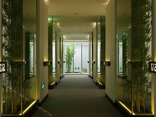 S Designer Hotel Chengdu Renmin South Road US Consulate - Photo3