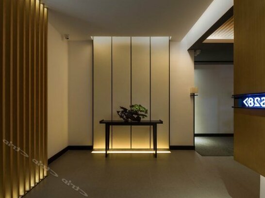 S Designer Hotel Chengdu Renmin South Road US Consulate - Photo4