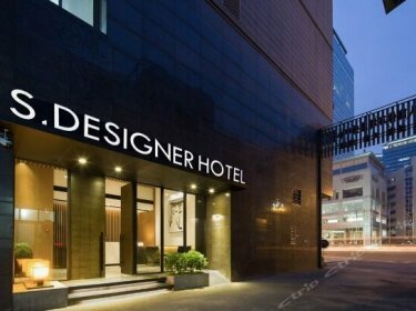 S Designer Hotel Chengdu Renmin South Road US Consulate