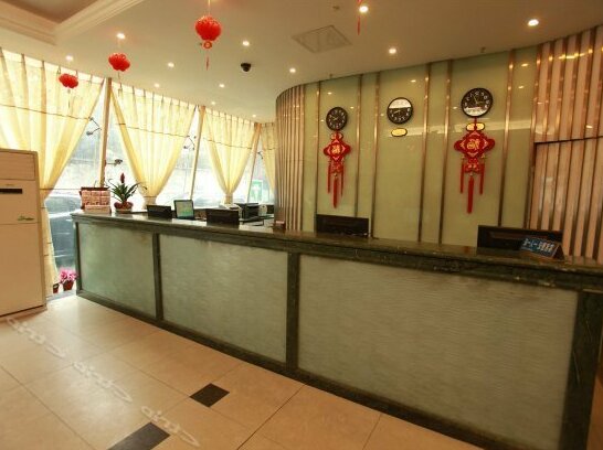 Sai Jia Shi Dai Hotel Chengdu - Photo2