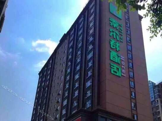 Salter Hotel Chengdu