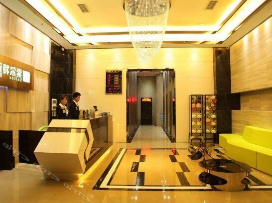 Salter Hotel Chengdu - Photo3