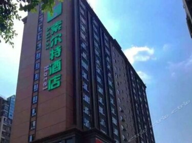 Salter Hotel Chengdu
