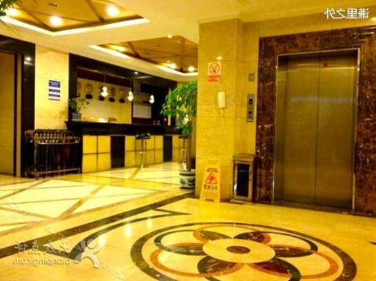 San Ling Hotel - Photo2
