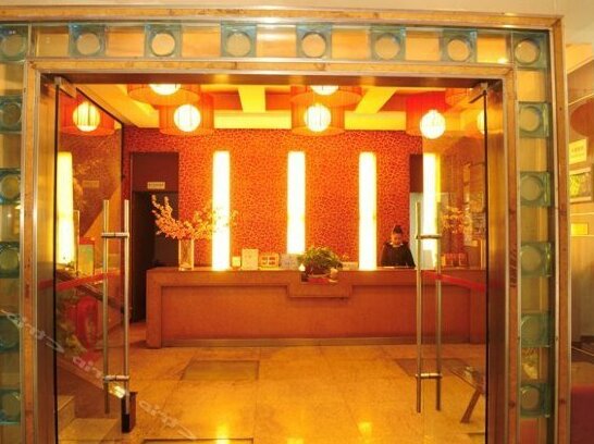 Sanpu Business Hotel - Photo2