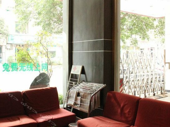 Sanpu Business Hotel - Photo5