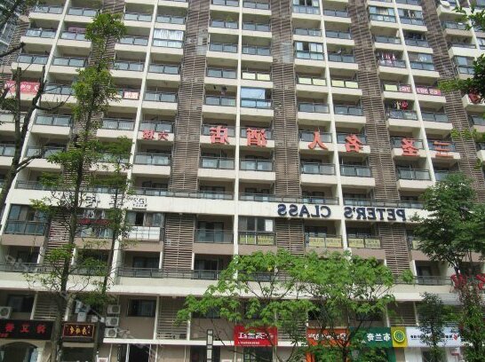 Sansheng Mingren Hotel - Photo4