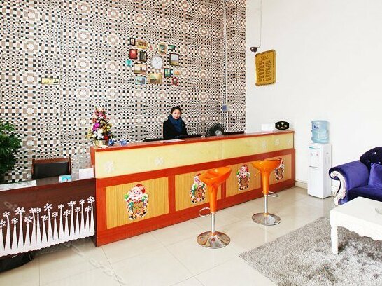Sansiwu Fashion Hotel - Photo2