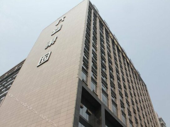 Sansiwu Fashion Hotel - Photo3