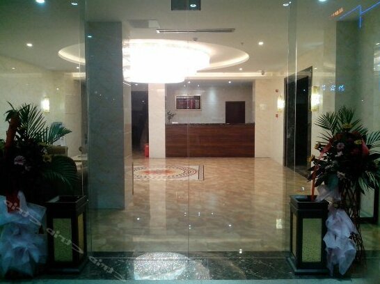 Sanwu Business Hotel - Photo2