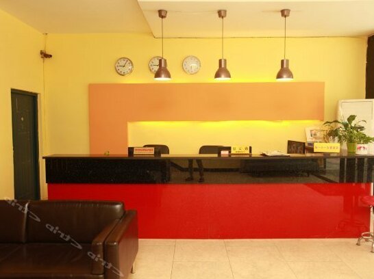 Shahe Meijing Hotel - Photo4