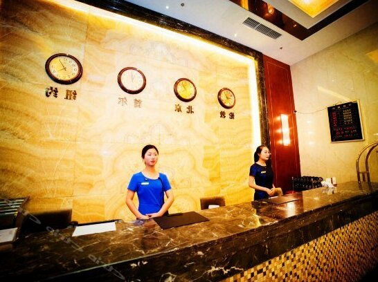 Shang Heng Hotel - Photo4