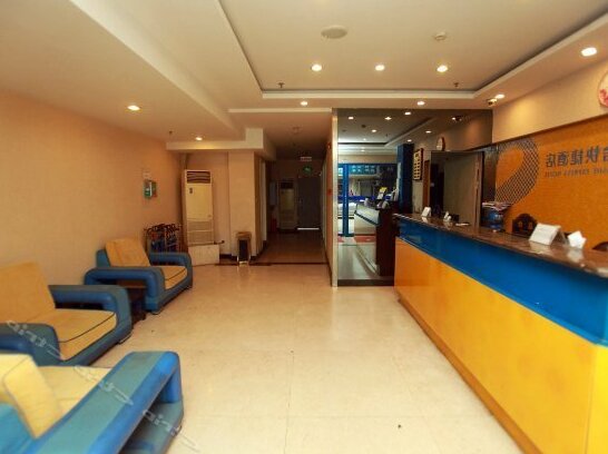 Shangshe Express Hotel - Photo4