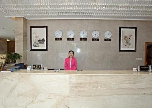 Shangxiang Aviation Hotel - Photo3