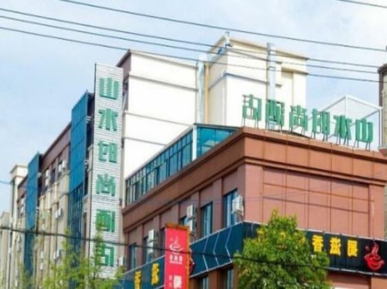 Shanshui Fashion Hotel Chongzhou Passenger Center