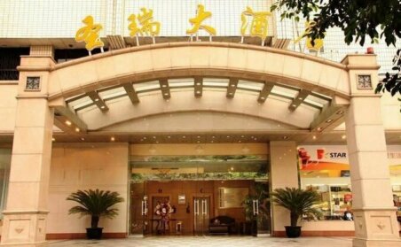 Shengrui Hotel