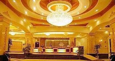 Shengshi Huaxia International Hotel - Photo2