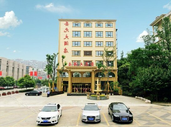 Shengyuan Hotel Chengdu