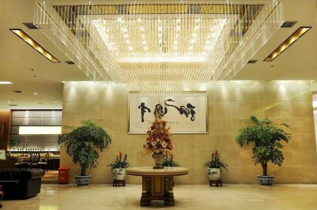 Shidai Jincheng Hotel - Photo2