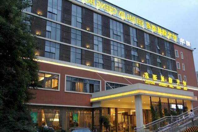 Shidai Jincheng Hotel - Photo4