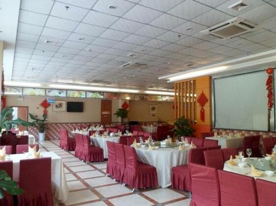 Shidai Jincheng Hotel - Photo5