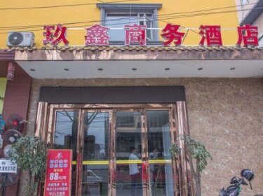 Shidai Jinyu Boutique Hotel Chengdu Wukuaishi