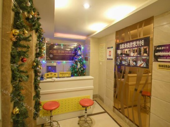 Shidai Weigang Business Hotel - Photo4