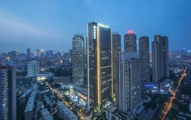 Shimao YULUXE Hotel Chengdu - Photo2