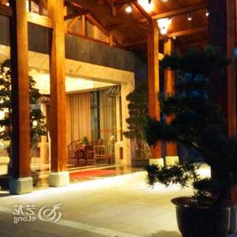 Shu Yin Intelligent Hotel - Photo3
