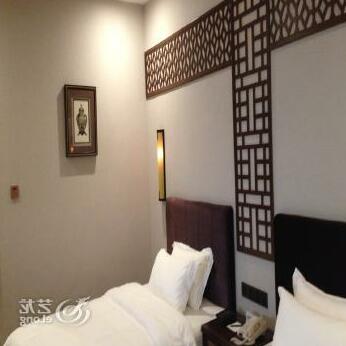 Shu Yin Intelligent Hotel - Photo4