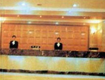 Shu Yun Hotel - Photo2