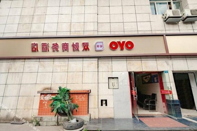Shuangcai Business Hotel - Photo2